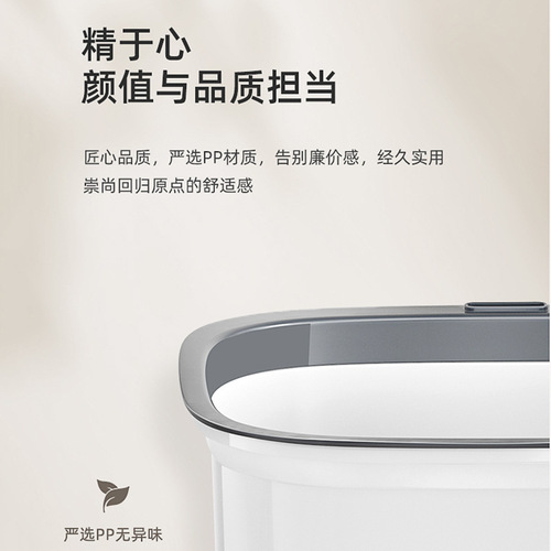 Household large-capacity trash can for living room, kitchen, bedroom, light luxury style with pressure ring, large size bathroom wholesale