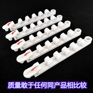 ⇝ Cable Hook Gl-Pvc Plastic Flame Retardant Insulating Construction Site Tunnel Mining Plastic Steel Pipe Hook Fixed Communication