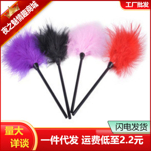 �{����ë����Ů���鷿������������SM��ë������Ȥ����Ʒ��