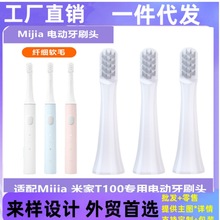 �m��С���׼���늄���ˢ�^С��T100������Q�^