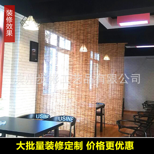 Large roll reed curtain, straw curtain wall decoration, ceiling partition, blackout, sunshade, lifting door curtain, bamboo curtain, rolling curtain