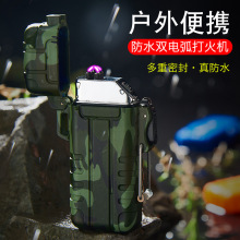 �羳816��ˮ���L���CUSB늻���늴��C���ّ����c�������l