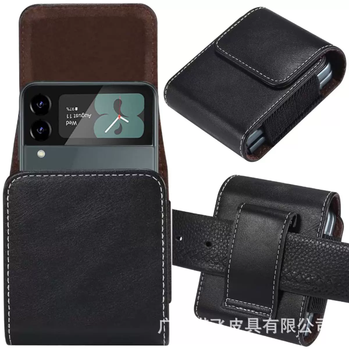 适用三星新款Flip5保护套Flip4腰包三星折叠手机壳保护皮套