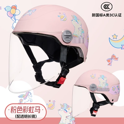 Motorcycle Safety Supplies cute cartoon electric car - pink-rainbow-horse-transparent-long