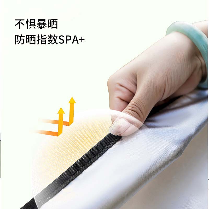 主图4.jpg