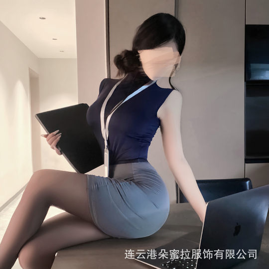 Do Mira Sexy Lingerie Pure Desire Secretary's Hip Skirt Stewardess Uniform Passion Nightclub Free suit