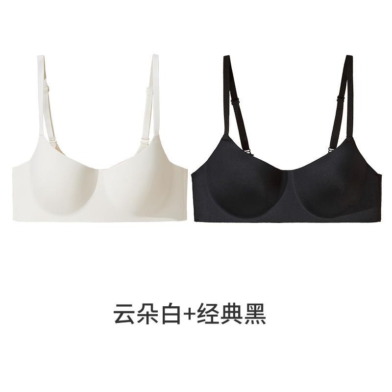 Dailuofei ソフトでぴったりフィット、スリムでスリムな夏用シームレス女性用ブラジャー、小胸と中胸の女の子向けの薄い滑らかな下着|undefined