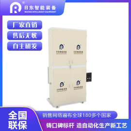小型立式窗帘定型机械褶被机成品帘波型形态记忆高温烫熨定型31褶