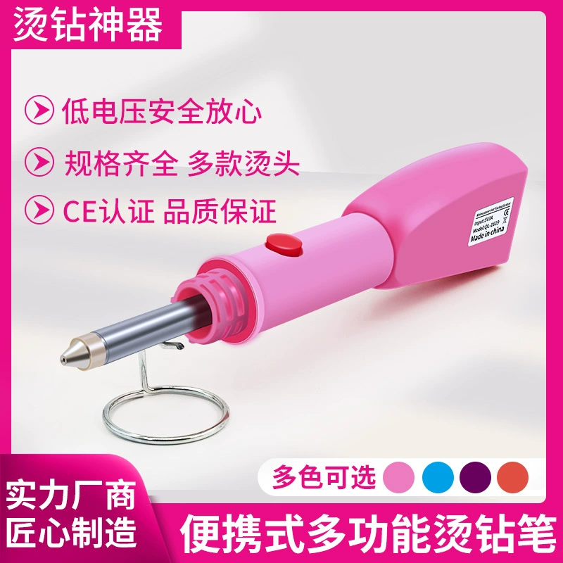 Продажи нового портативного вакуумного горячего бурения перо, всасывания дрель горячего бурения перо