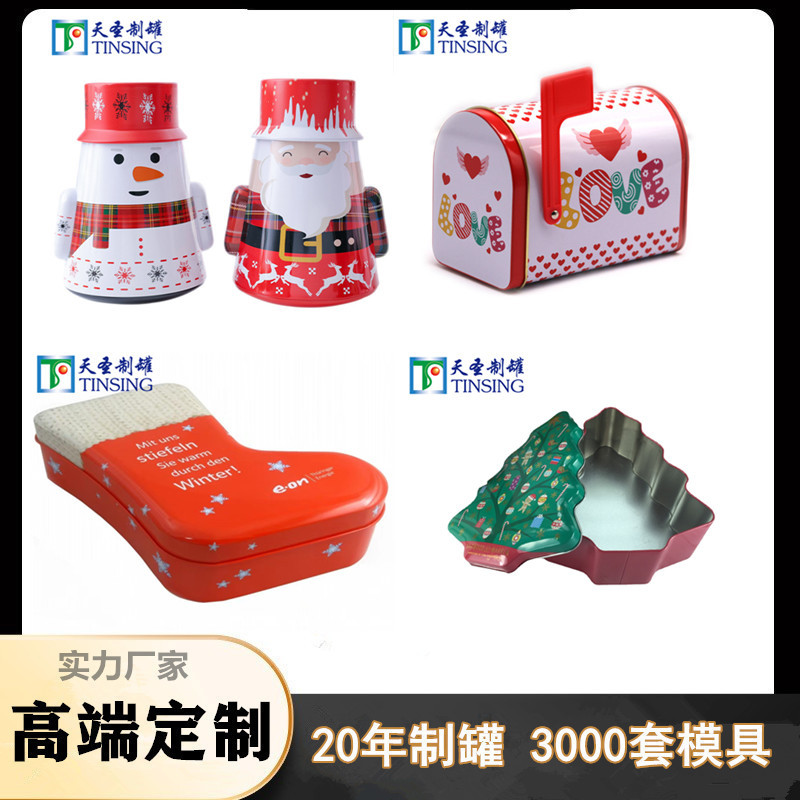 Manufacturer's mailbox iron box Santa Do Tumping iron pot horse…