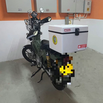 Suitable for cubs cc110 tail Motorcycle trunk