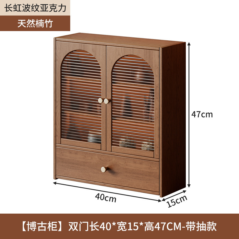 杯架收纳置物架防尘桌面博古架餐边柜多层收纳展示柜厨房整理架子|undefined