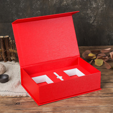 书本式翻盖礼盒特种触感纸烫金凸起茶叶保健品包装空盒书型盒定制