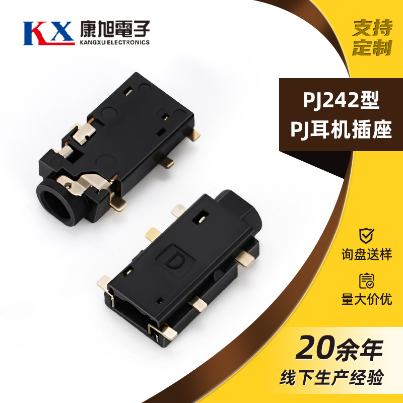 Pj242 Surface-mount Earphone Socket Interface Audio Female Connector...