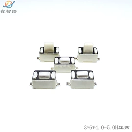 拨动开关;轻触开关;连接器