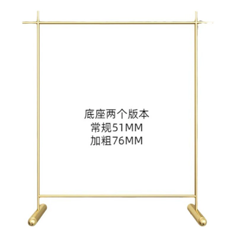 Золотая вешалка для выставки товаров магазина одежды Вешалка от пола до пола Полка магазина женской одежды Магазин детской одежды Специальная полка для одежды