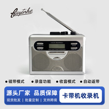 �羳�๦�ܴŎ��C�S�� ��yʽ�����C����C�����ȶ��C���ſ����C