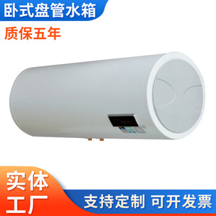 ��ʽ�P��̫��ܷ��wˮ��늟�ˮ������ϴ�������늼ӟ�ʡ�����