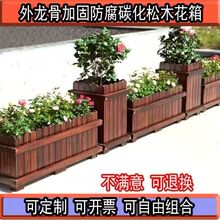 �S��ֱ�N̼������ľ����ͥԺ�����L���λ��۷Nֲ��ľ�̨�N������