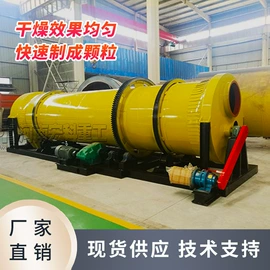 耐材及炉窑;研磨机;滚筒干燥设备