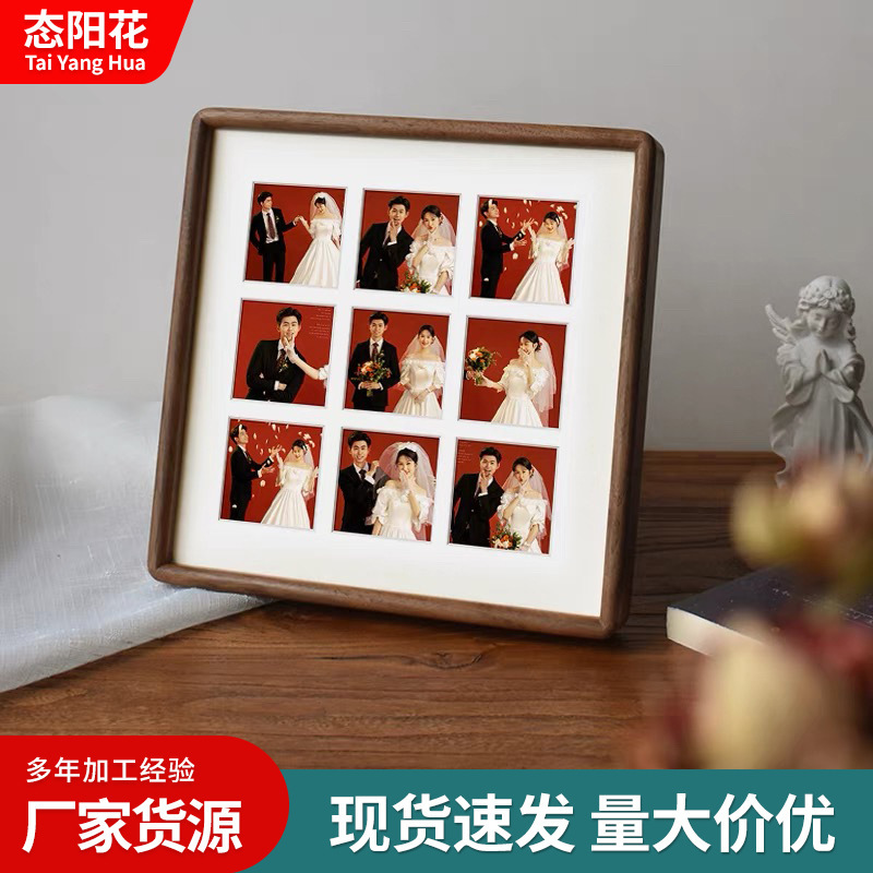Jiugongge solid wood mortise and tenon photo frame wedding dress couple setting table photo frame high sense gift wholesale decoration print photo
