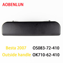 ��������Besta2007�� OS083-72-410 OK710-62-410 ���������ְ���