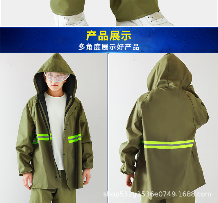 雨衣_09.jpg