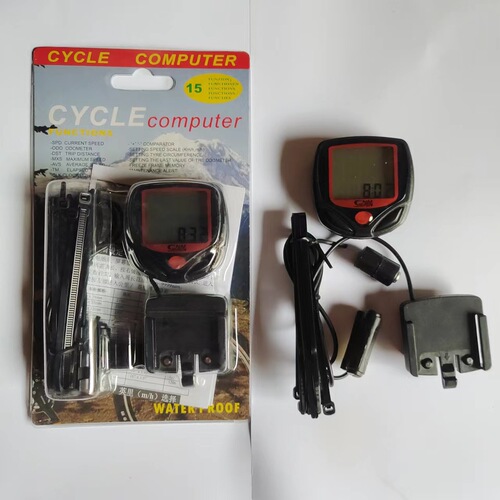 Wholesale bicycle speedometer SD-548B Chinese speedometer bicycle speedometer mountain bike odometer