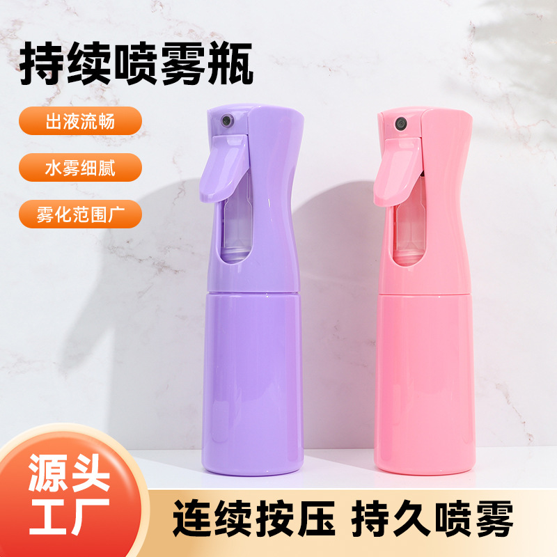 Botella de pulverización de alta presión botella de pulverización ultrafina para desinfección botella vacía pulverización portátil pequeña botella de pulverización nano botella de pulverización continua