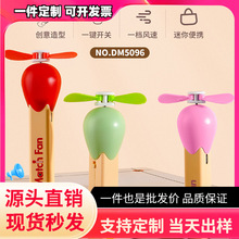 �������ֳ�С�L�ȱ�yʽ�ɳ��usb�L�ȃ�ͯ�ļ�������L�ȶYƷ