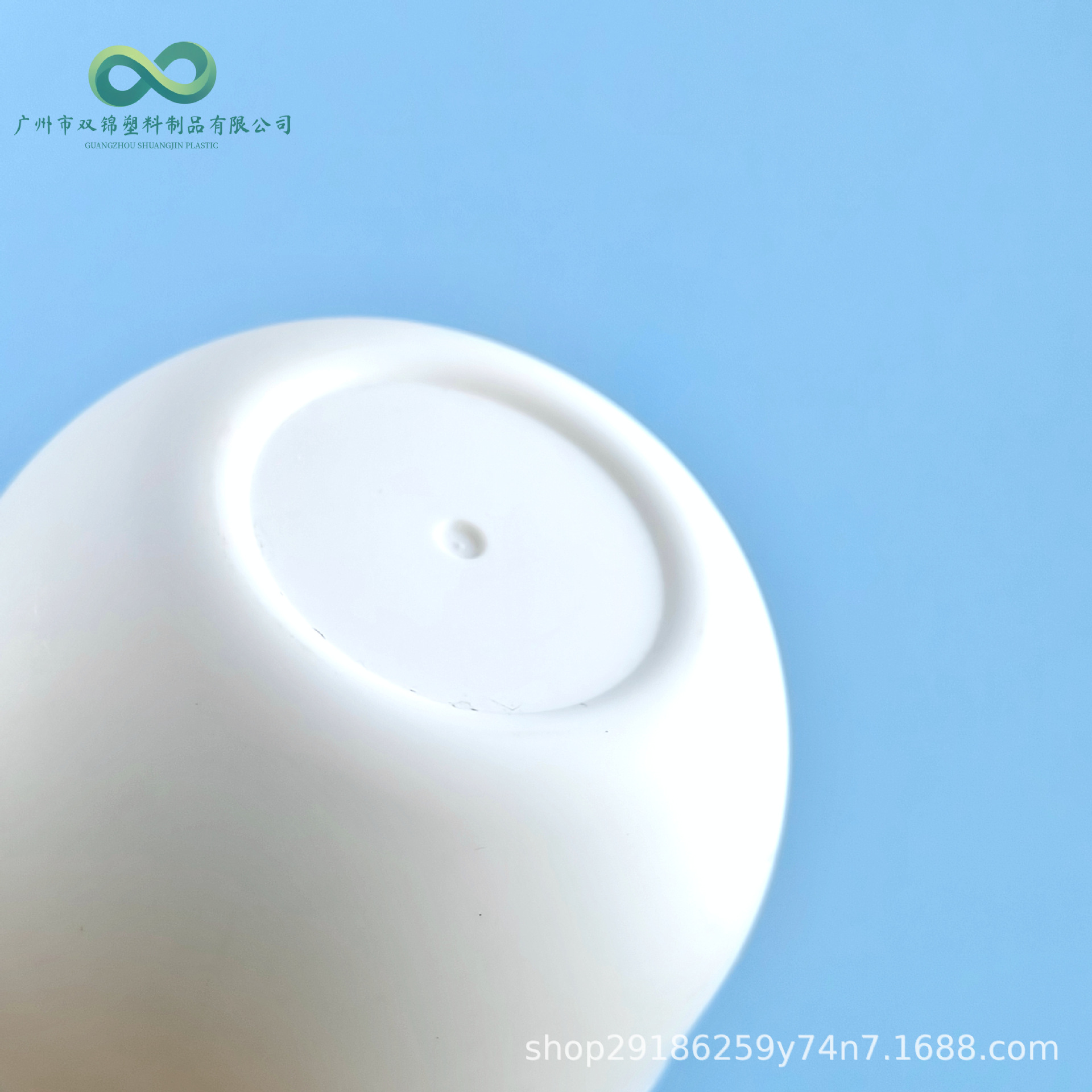 微信图片_20250902173145_1932_15.jp