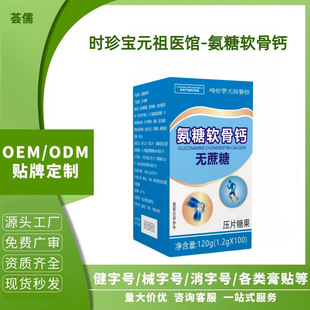 �r�䌚Ԫ���t�^����ܛ���}����������ʹ�o�P��ܛ�ǹٷ������S�F؛