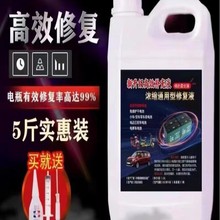 ��Ч�ƿ�����ޏ�Һ�ͻ���늳�늽�ҺԭҺ��������ͨ��늄�܇�U��