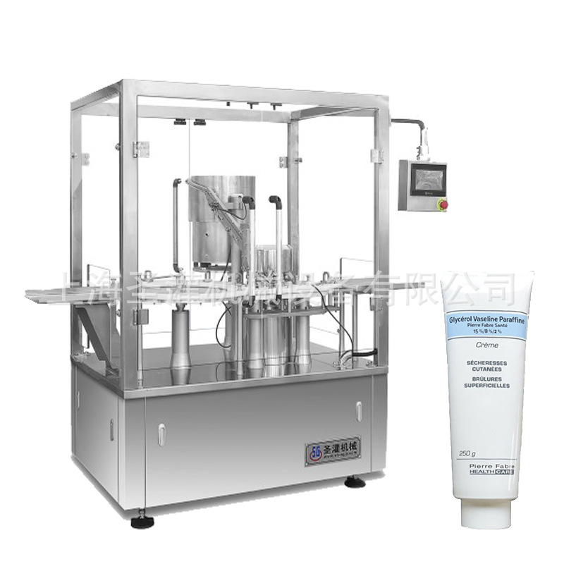 药膏灌装封尾机全自动100g面霜灌装旋盖机冷敷凝胶灌装设备定制