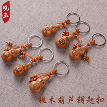 ��ľ���J耳ג����ľ���J耳׿� ���ٛ��С�YƷ ���J���֒��