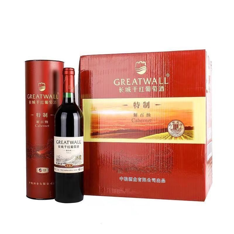 正品长城特制解百纳干红葡萄酒长城葡萄酒长城红酒圆桶装