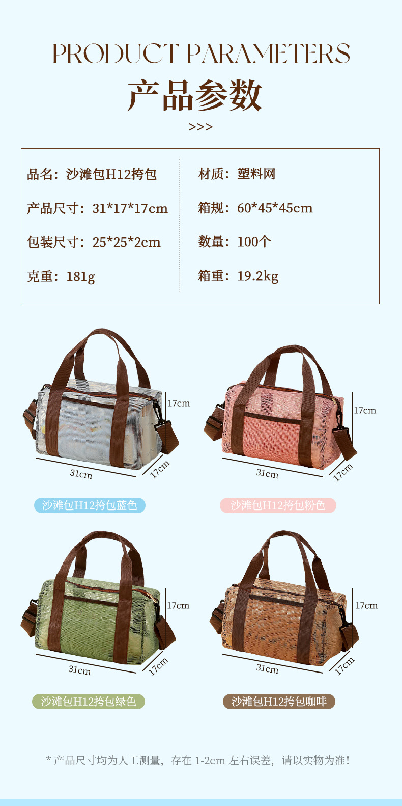 O1CN01WKSXMb2BImpka7wmK_!!2206383708316-0-cib.jpg