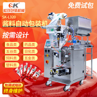 �S��ֱ���������u�Ϸ��bţ���u���ԄӶ������b�C���b�����u���b�C