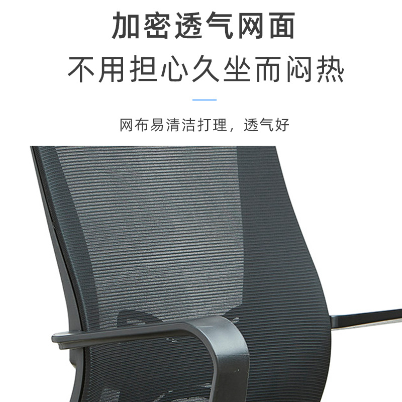 Fábrica al por mayor silla de oficina Silla de ingeniería ergonómica hogar Silla de ordenador de oficina ajustable cómodo respaldo silla giratoria