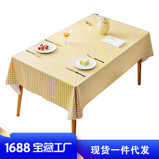 Customized Waterproof Tablecloth, Oil-Proof and Wash-Free New Product Pvc Table Mat Decorative Table Cloth Home Popular Ins Style Coffee Table Cloth