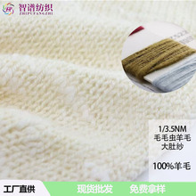 1/3.5NMëë�x��ë��Ǽ��������~�ݼ�����ë����