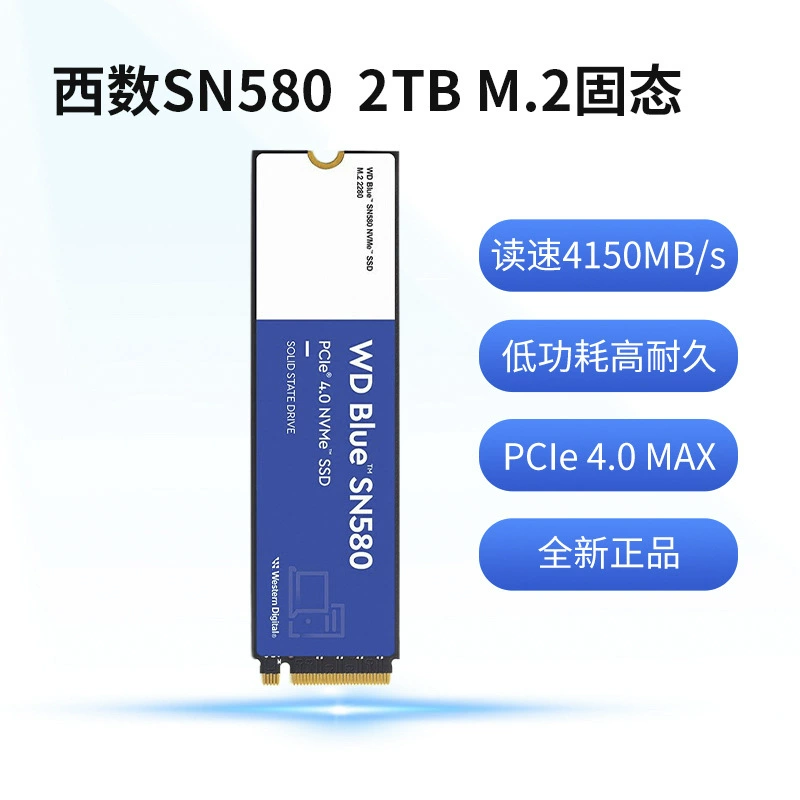 (WD) Blue SN580 SSD ,M.2(NVME)
