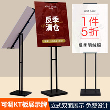 ֧չʾֱӆӭeбVktTչܺp