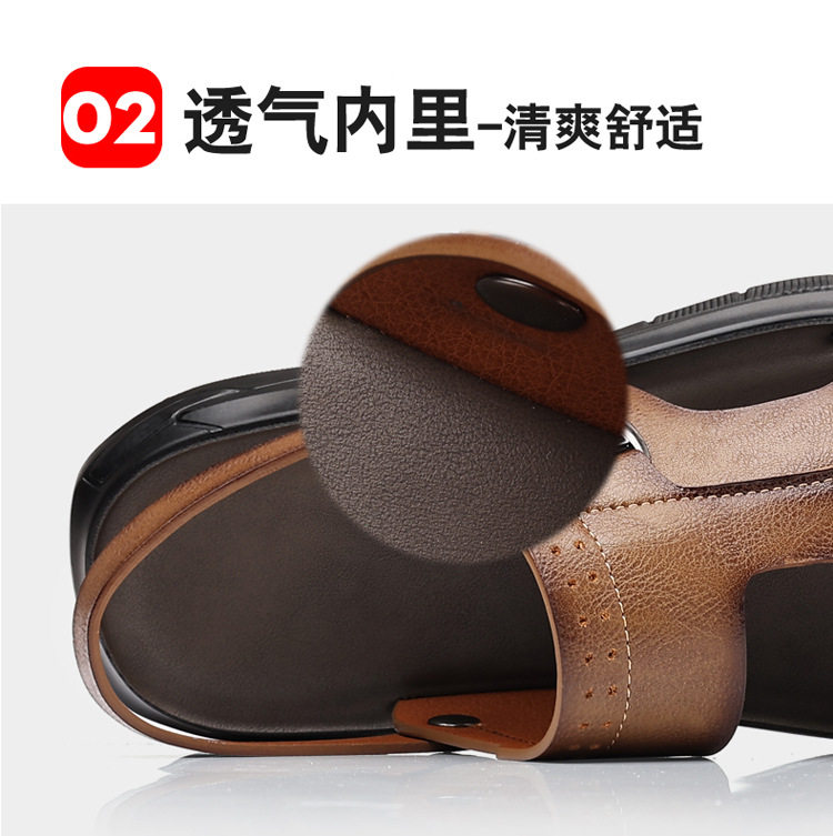 Dép sandal nam đế dày gót thấp 1–3 cm, mũi tròn hở ngón, thoáng khí, đi biển và đi chơi hằng ngày — Màu kaki, Màu nâu, màu xám chi tiết 16