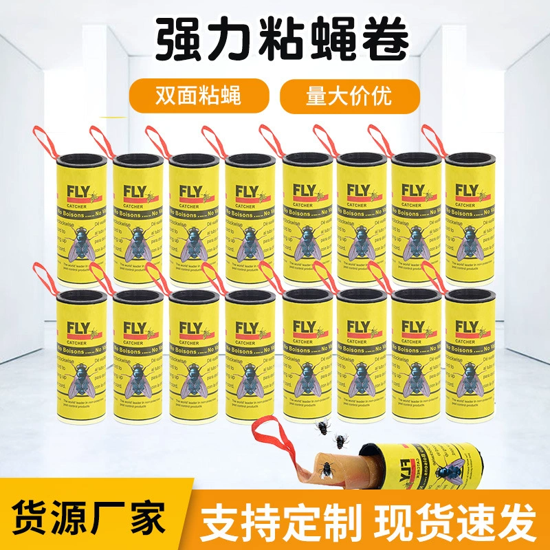 Производитель трансграничный липкий рулон для мух, липкая бумага для мух, клей для мух, рулон бумаги, наклейка для мух, муха для ловли мух, ловушка для мух