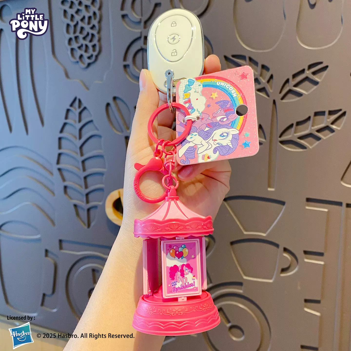 正版小马宝莉旋转木马钥匙扣女相册款玩具钥匙链包包挂件马年礼品