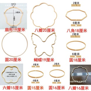 �F���ȿ�DIY�̽���������U��Ȧ���\�U�Ѫ{�������Ứľ����ʢ��