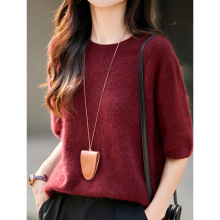 荣太山羊绒羊毛无缝一体圆领中袖针织衫女2025秋季新款套头上衣