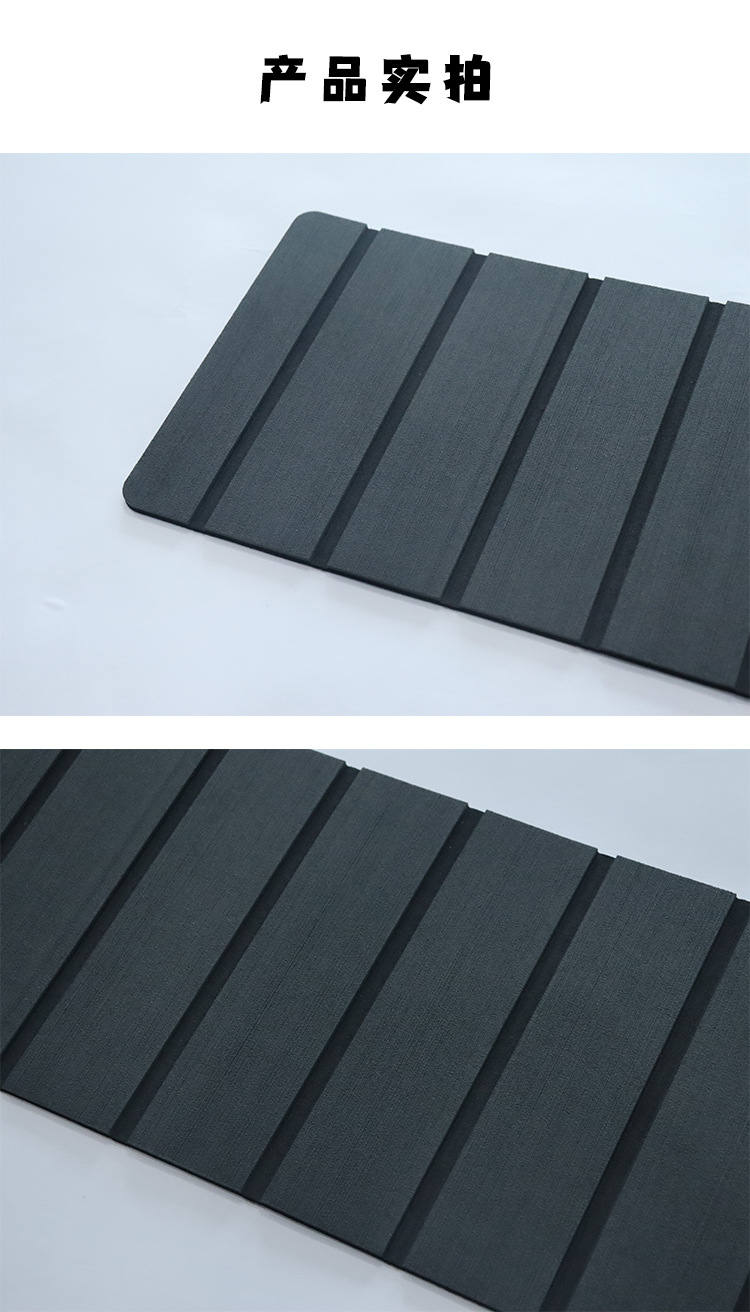 High-Density Eva Foam Stair Mats, Rv Step Anti-Slip Stickers, Waterproof Rv Modified Foot Mats, Anti-Aging and Resistant to Stepping