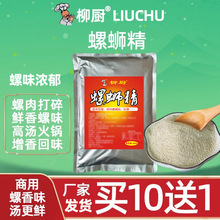 ��·���{�ϰ�������·�Ҝ���·��454g�ߜ��{ζ���ϰ���������ϰ�